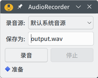 Oso Software qrecord